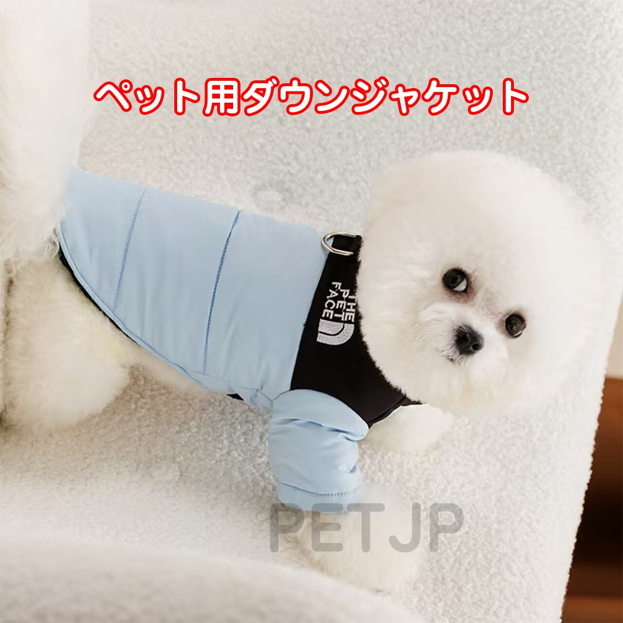 ○犬服○ハンドメイド 胴55 NO.576 フレブル パグ