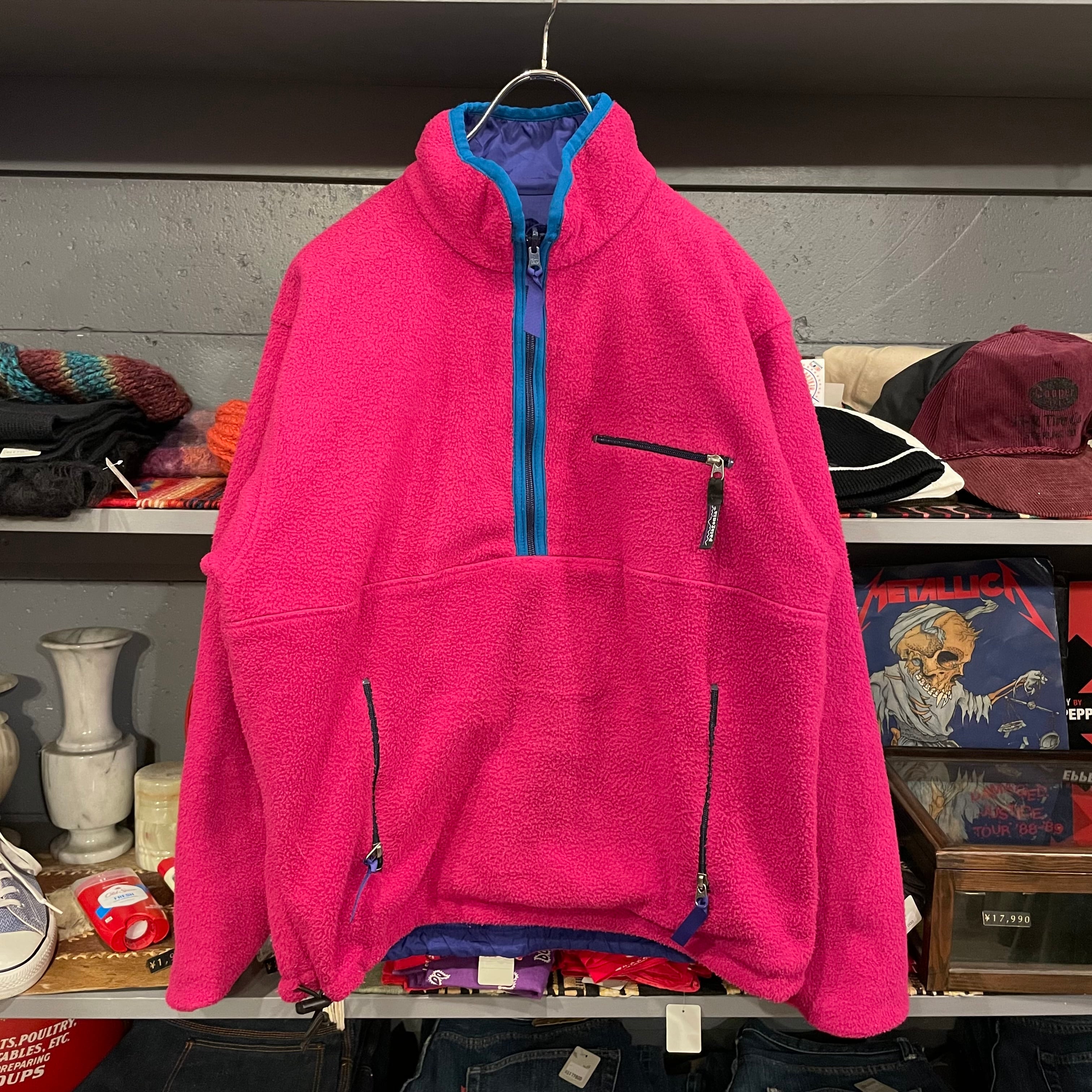 90s Patagonia Glissade Pull Over Reversible Jacket | VOSTOK