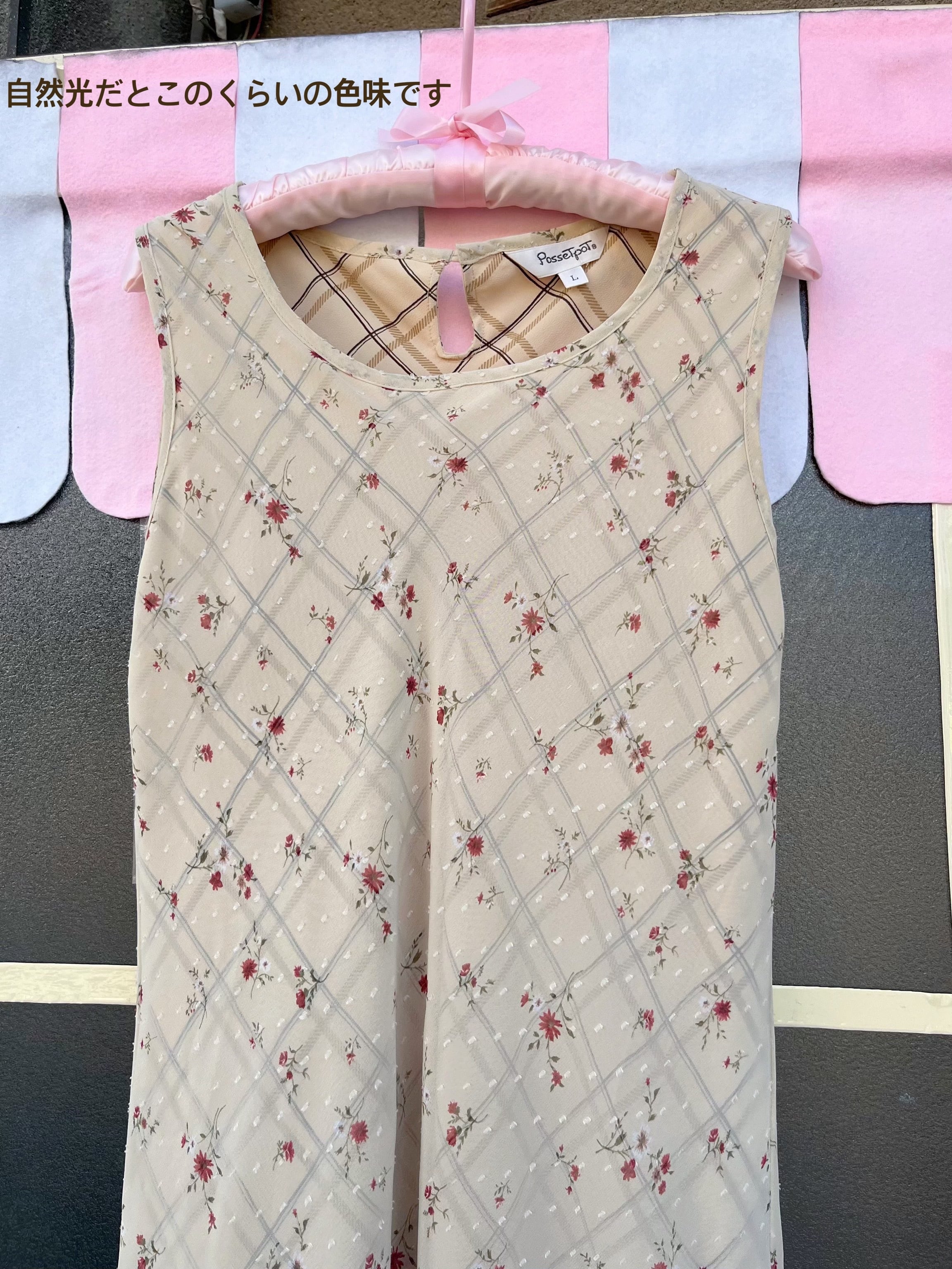 flower check sleeve less one-piece