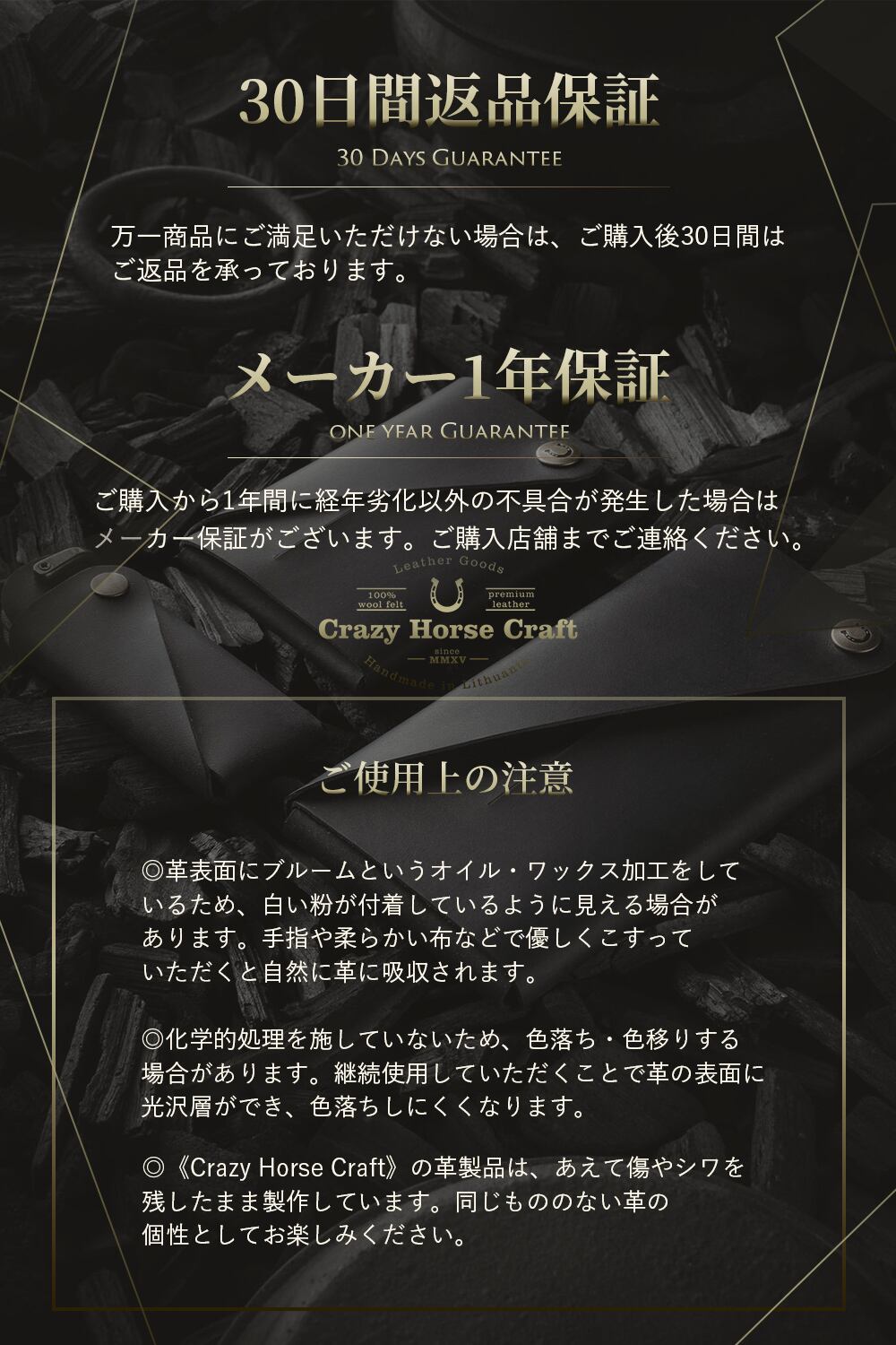 Crazy Horse Craft ミニマリストキーケース | ミニマリストア