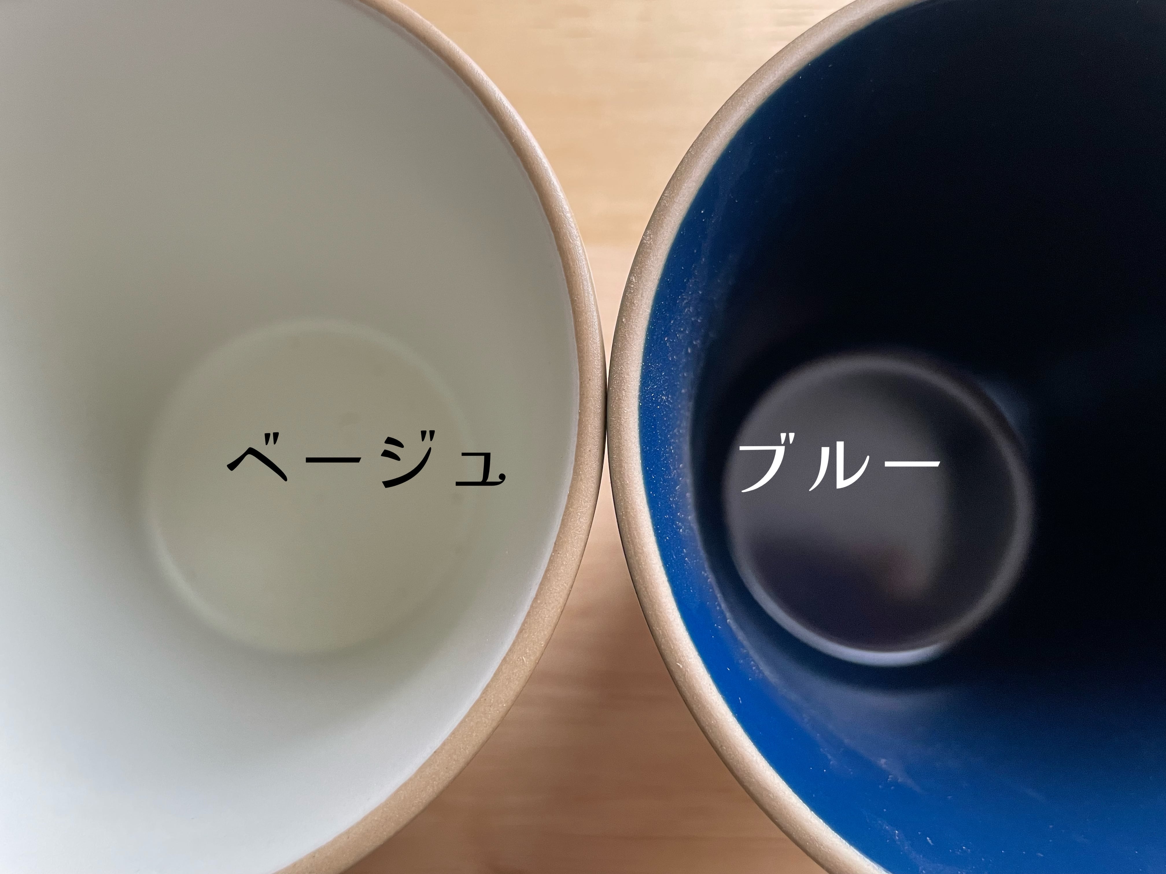 TAMAKI エッジライン カフェ風マグカップ  おしゃれくすみカラー 北欧 ギフト