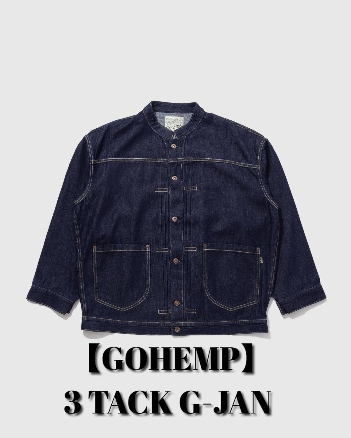 GOHEMP】3 TACK G-JAN | 気仙沼 シャークス