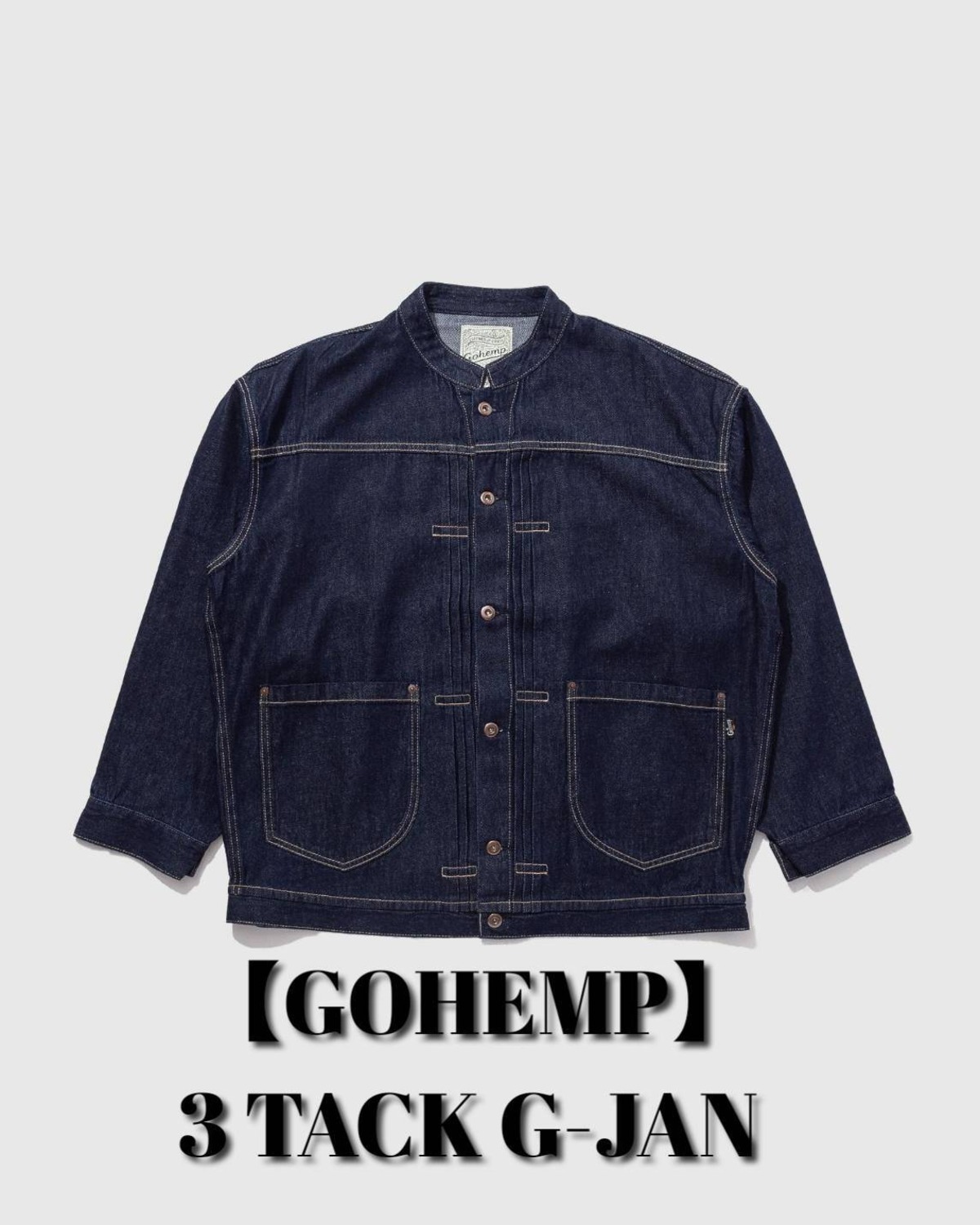 GOHEMP】3 TACK G-JAN | 気仙沼 シャークス