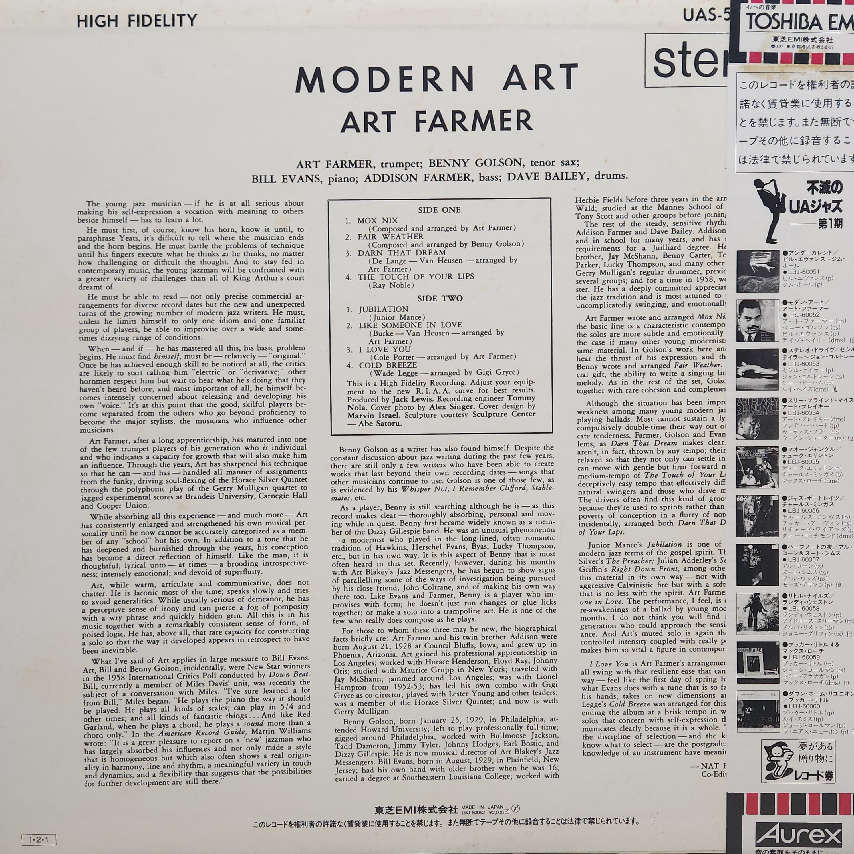 Art Farmer / Modern Art [LBJ-60052] - 画像2