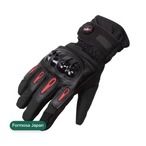 Formosa Japan PRO-BIKER 防寒 防風 防雨 バイクグローブ バイク 冬用 手袋 黒 M