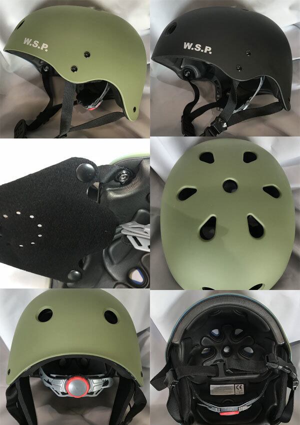 JWBA認定品 超軽量W.S.P.ウォータースポーツ用ヘルメット ブラック スケボーシェイプ | ガムシャラナスポーツ