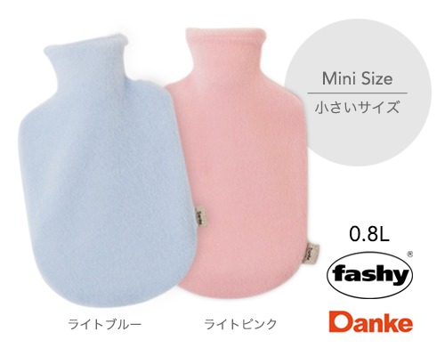 【再入荷】Dankeフリースカバー0.8ℓ ＋fashy湯たんぽ