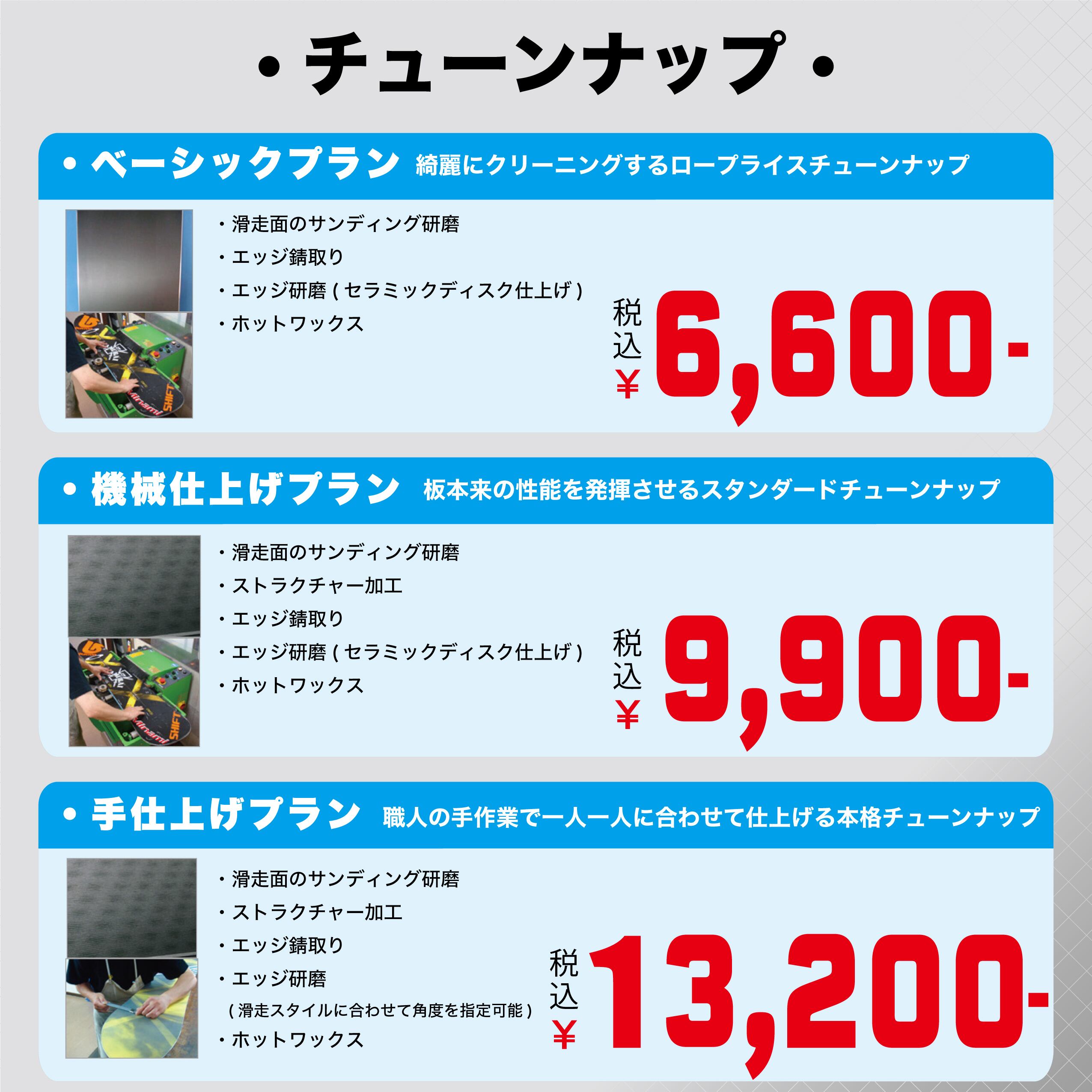 K2 ケーツー スノーボード Cold Shoulder コールドショルダー | www