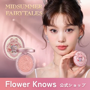 FlowerKnows(フラワーノーズ)フェアリーテイルズベルベットチークブラッシュ