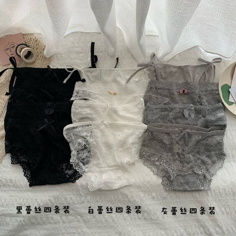 下着女性2020年夏セクシーレースボウネットヤーンオールマッチショーツブリーフ4パックの新バージョン 1号婦人51587937967