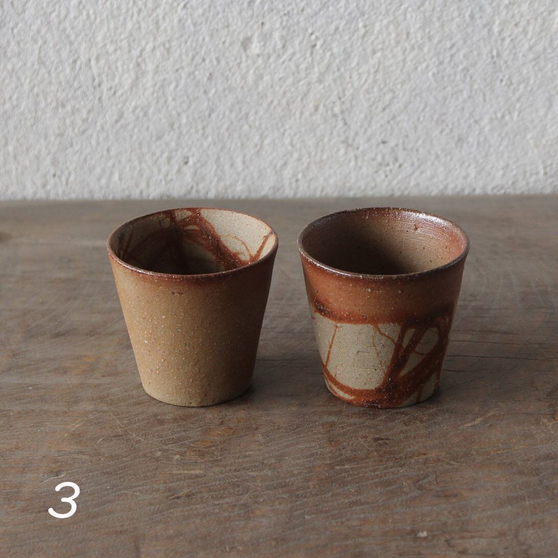 narutaki online shop