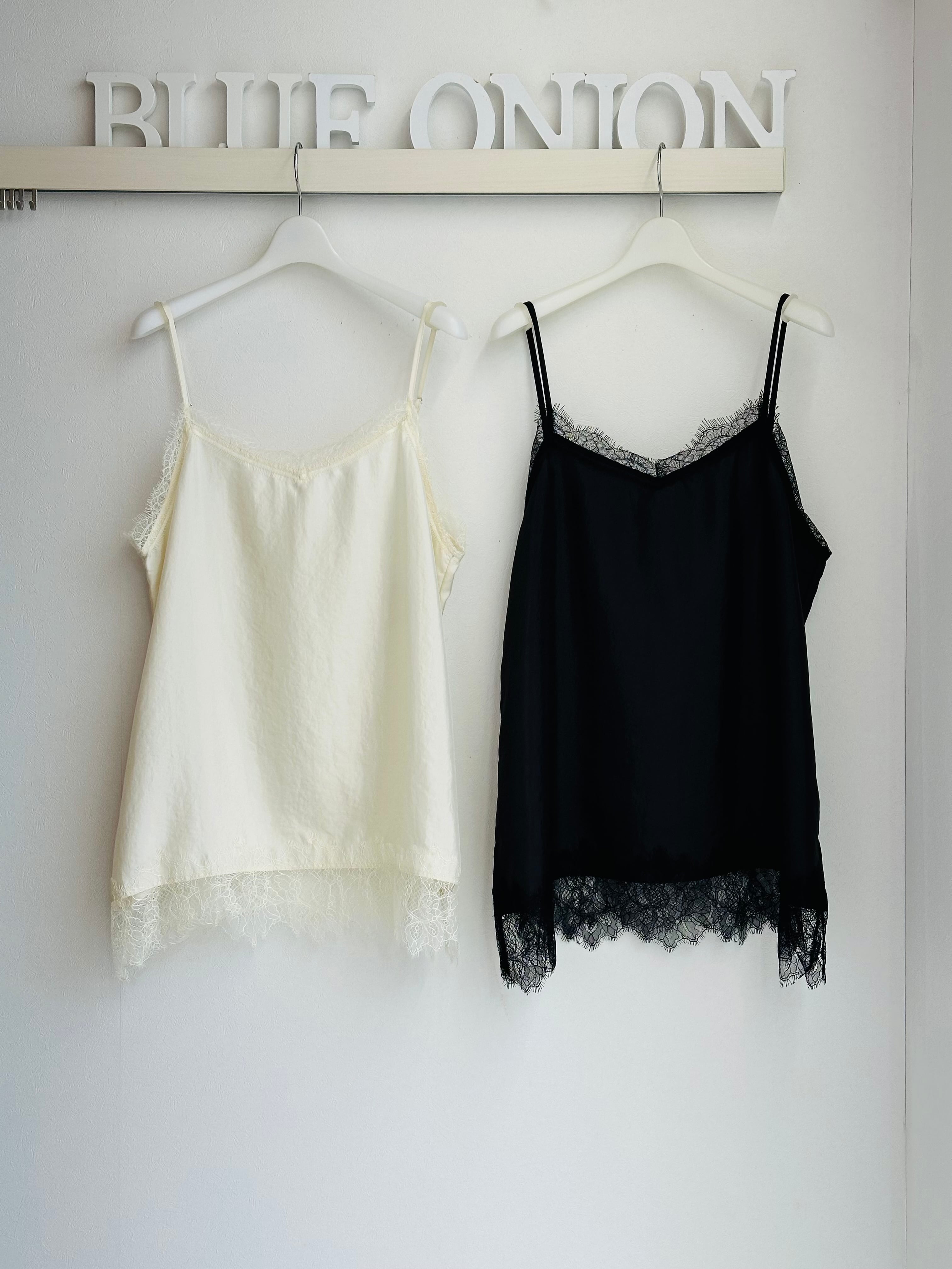 cloche / hwyl | BlueOnion