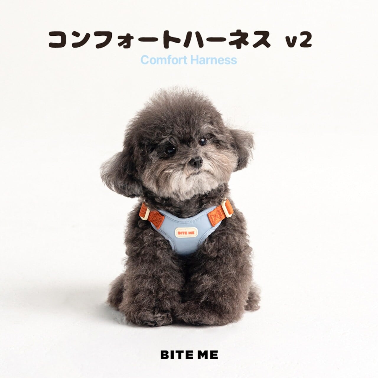 NY店舗購入　BONEFLY ドックハーネス　Mサイズ　入手困難 即納【BITE ME】コンフォートハーネス ver2 | ropet