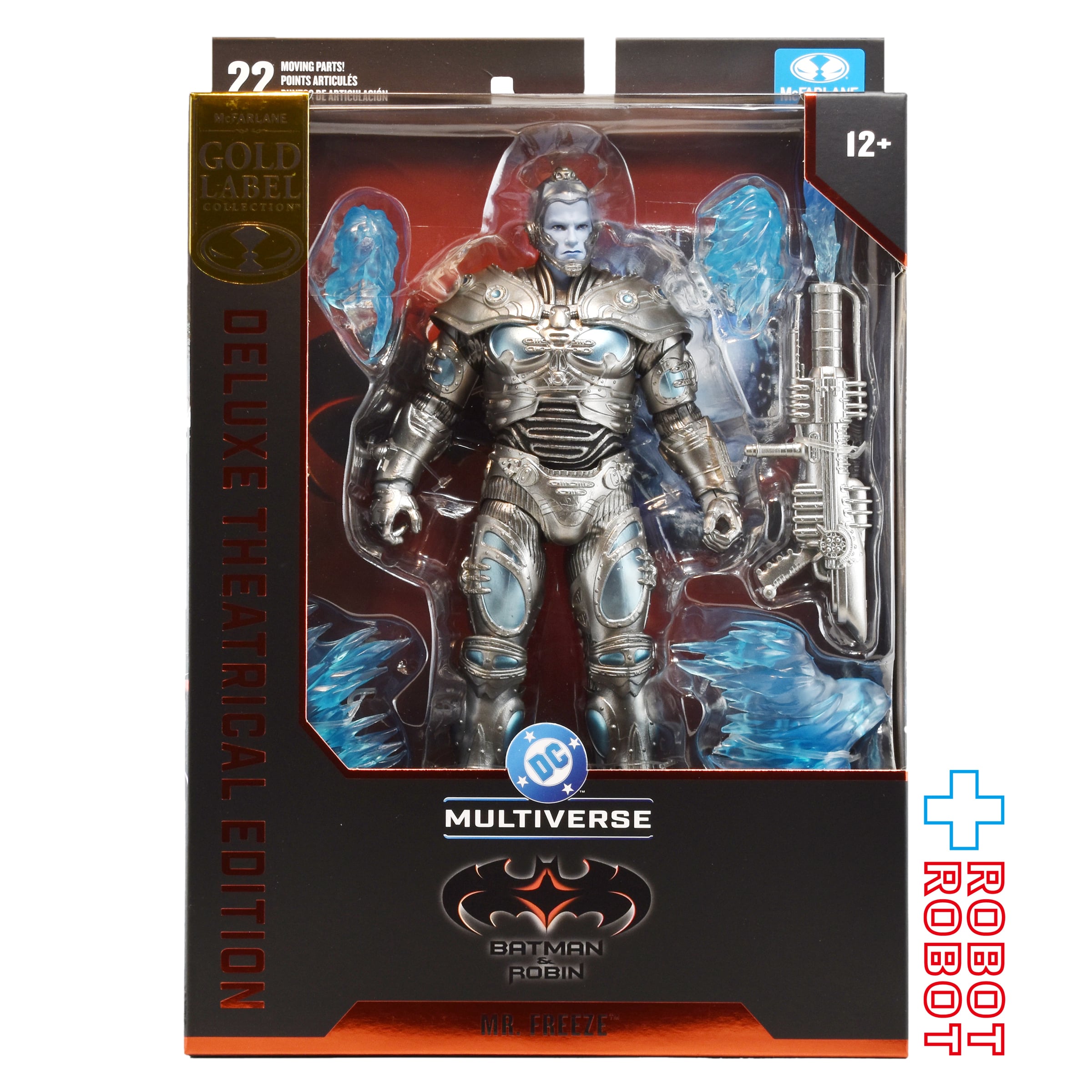 マーベルレジェンド アポカリプス ビルド X-MEN シリーズ サイロック 6