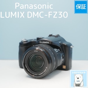 Panasonic LUMIX DMC-FZ30 デジカメ スマホ転送OK フルセット シロクマカメラ a7160