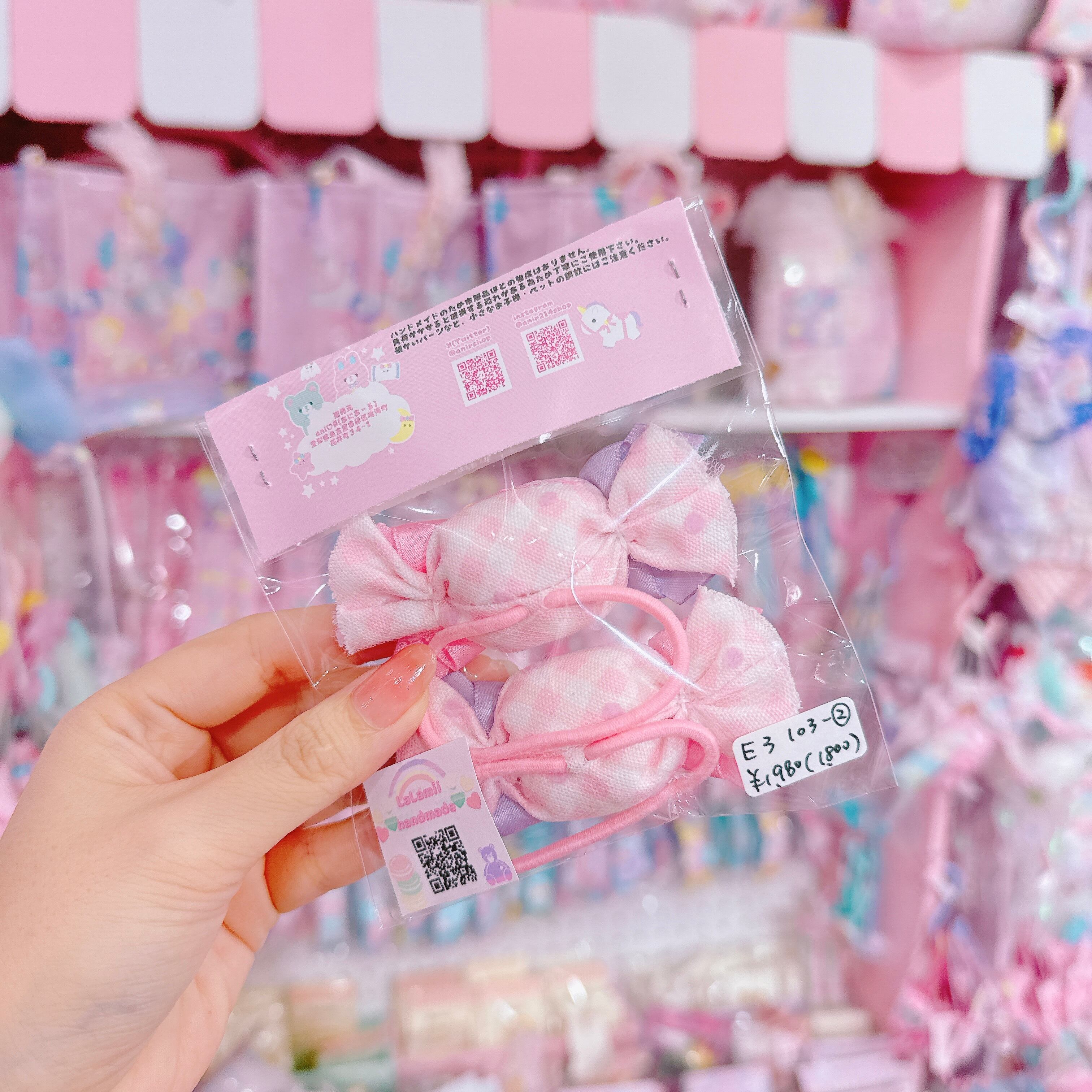 【E3】103-2 Candyリボンツインヘアゴム