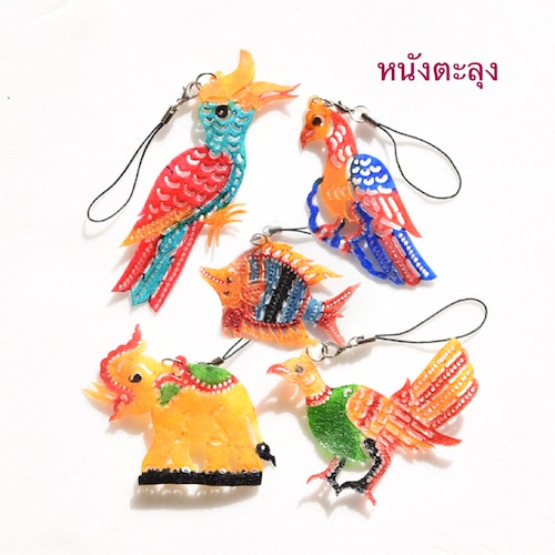 タイ 伝統影絵芝居  『ナンタルン』ミニチュアチャーム③