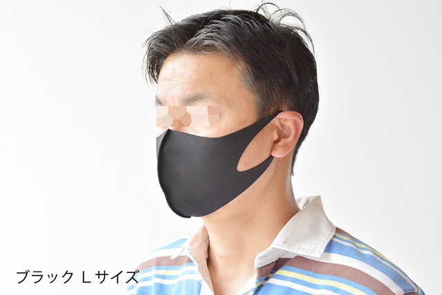 エアロシルバー アクアエックス aerosilver aqua･X 接触冷感洗える抗菌防臭ストレッチマスク(FM-003)全5色