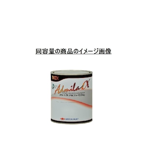 日本ペイント naxアドミラアルファ 465 フレッシュブルー 0.9kg