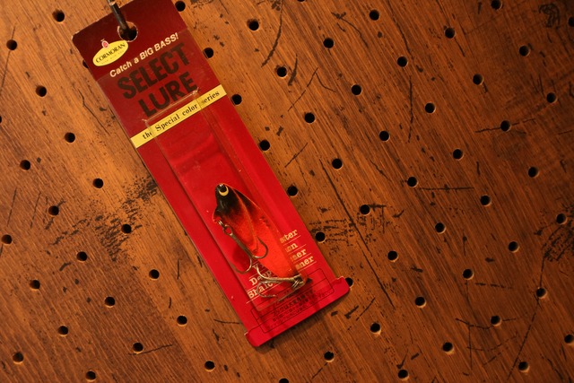 CORMORAN (コーモラン) / CORMOSONAR (コーモソナー)