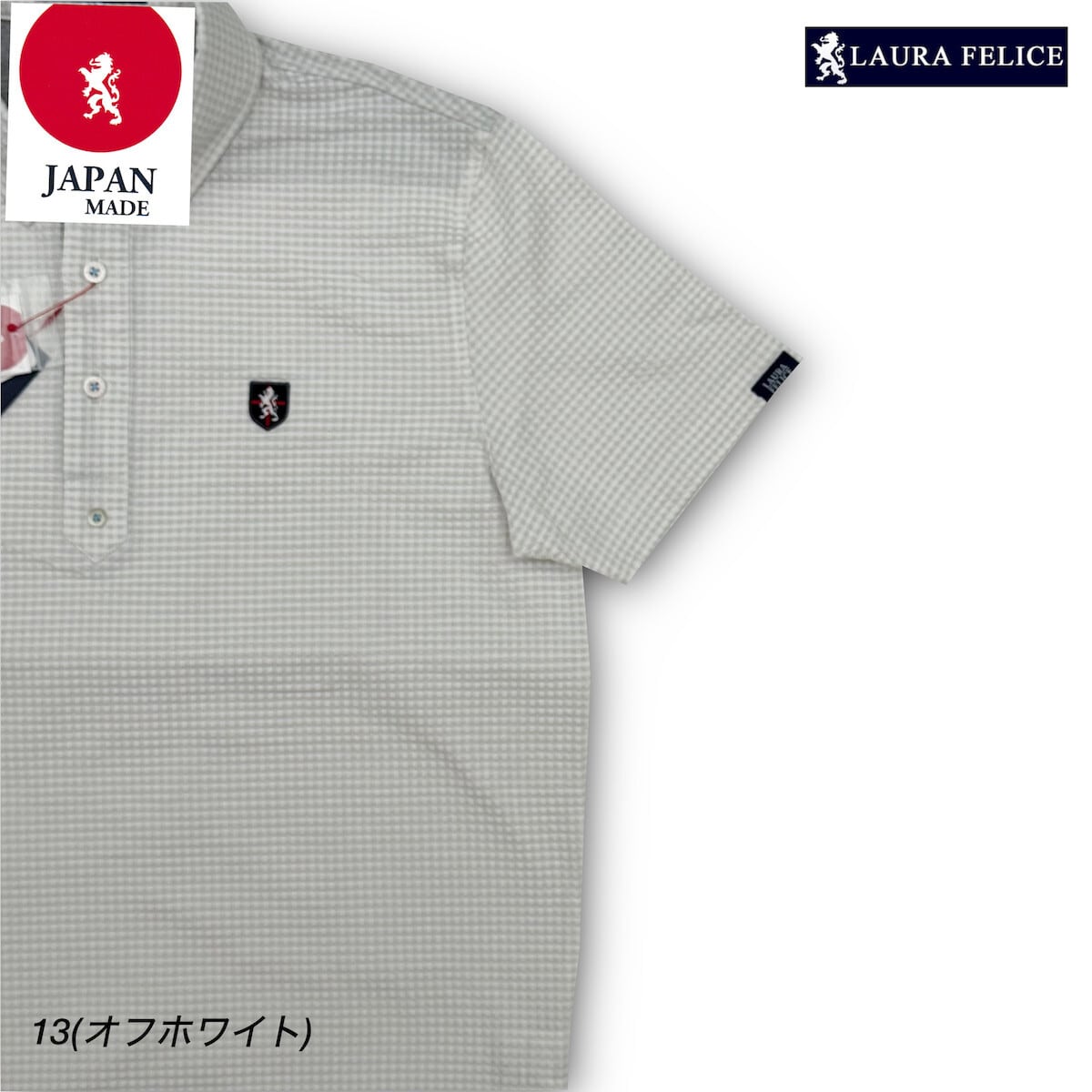 新品LAURA FELICE ラウラフェリーチェホワイト ポロシャツ サイズL ラウラフェリーチェ Laura Felice サッカー地 チェック柄 半袖