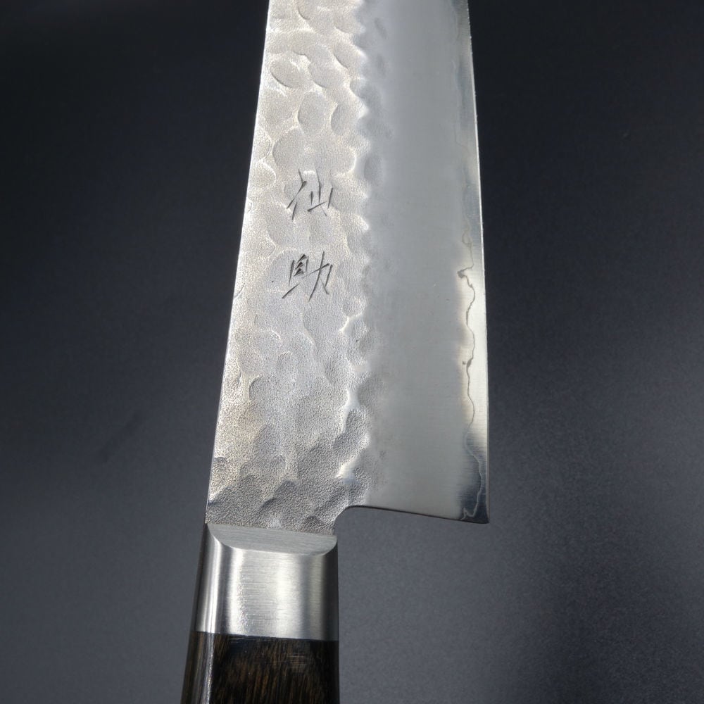 仙助 三徳包丁 180mm ステンクラッド 口金付こげ茶合板柄 鎚目打 10037
