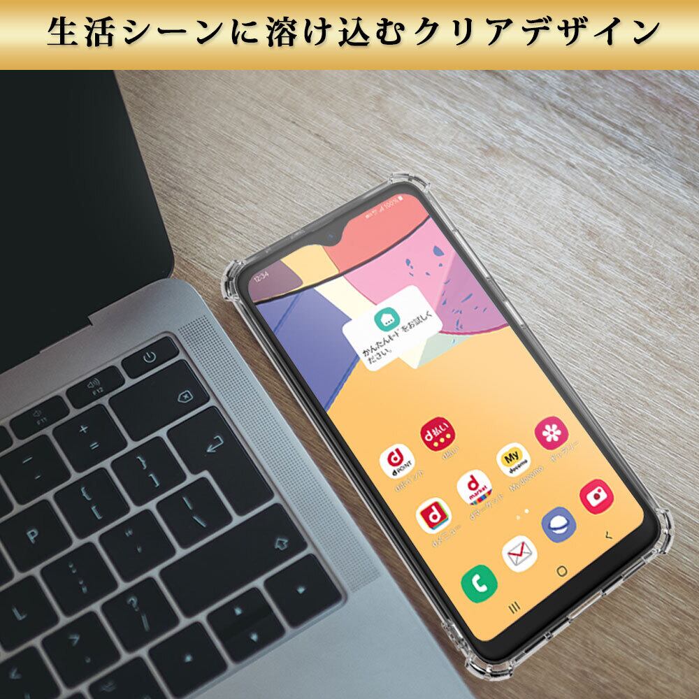 Hy+ Galaxy A21 耐衝撃 SC-42A SCV49 ケース カバー ストラップ