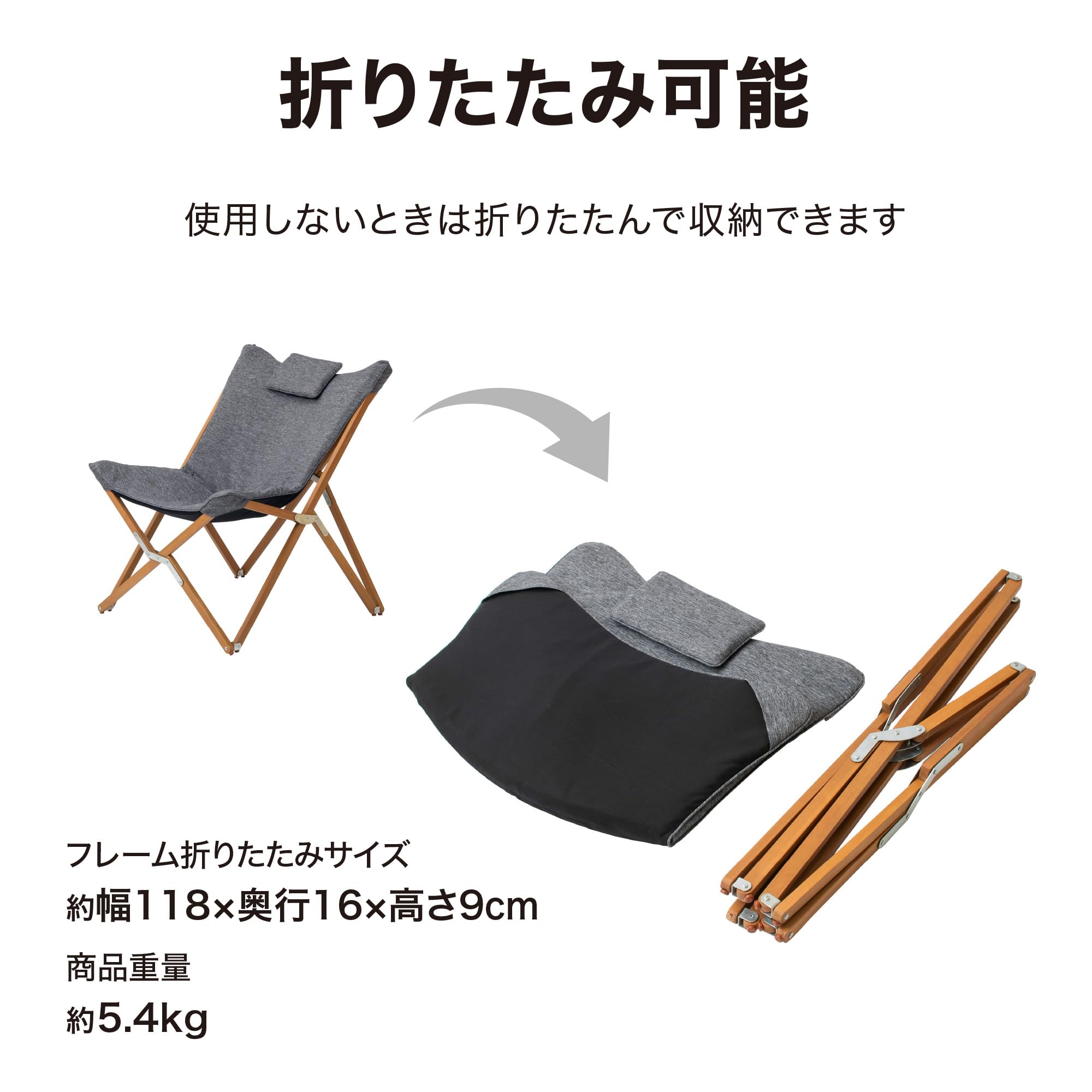 タカショー(Takasho) エスター チェアー 天然木 ユーカリ 庭KAGU