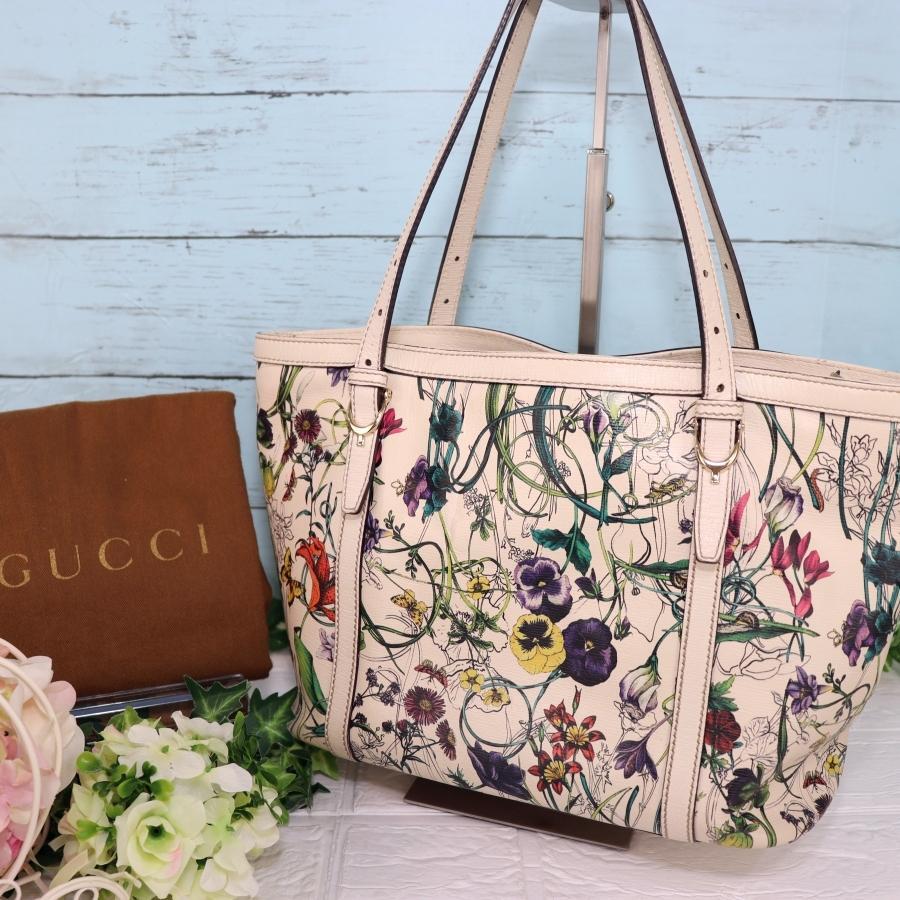 GUCCI フローラライン トートバッグ ホワイト 総柄 レザー A4収納