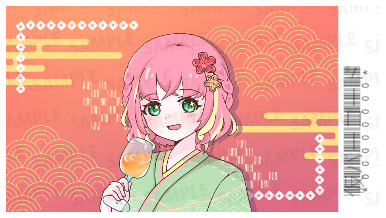 【欲張りプラン】バーチャル物産展 祝い酒 紀州うめ＆白ワイン【第1陣】【10/9~10/19販売】