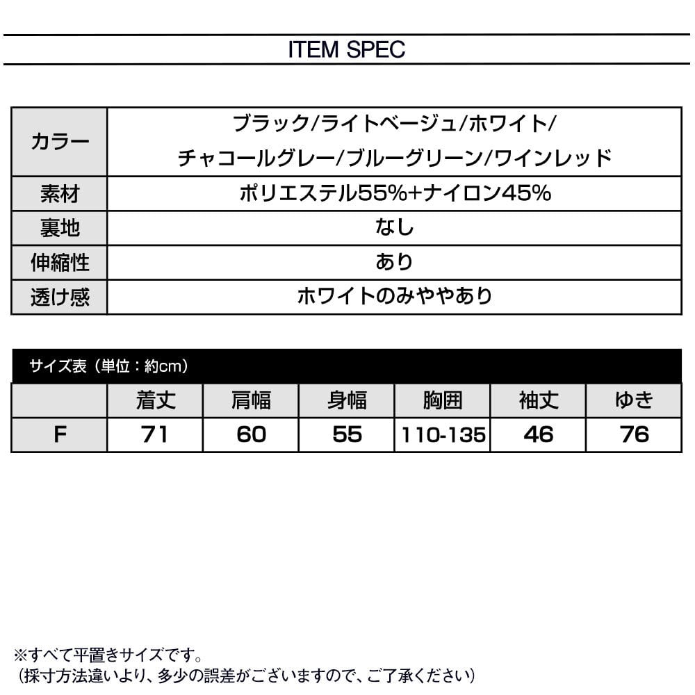 シャギー ニット カーディガン レディース 秋冬 韓国 防寒 保温 暖かい ふわふわ 大人 かわいい おしゃれ アウター 羽織り カジュアル ゆったり 大人可愛い 大人女子