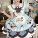 ゆめかわ♡ストライプ肉球メイド服セット　kos4　
