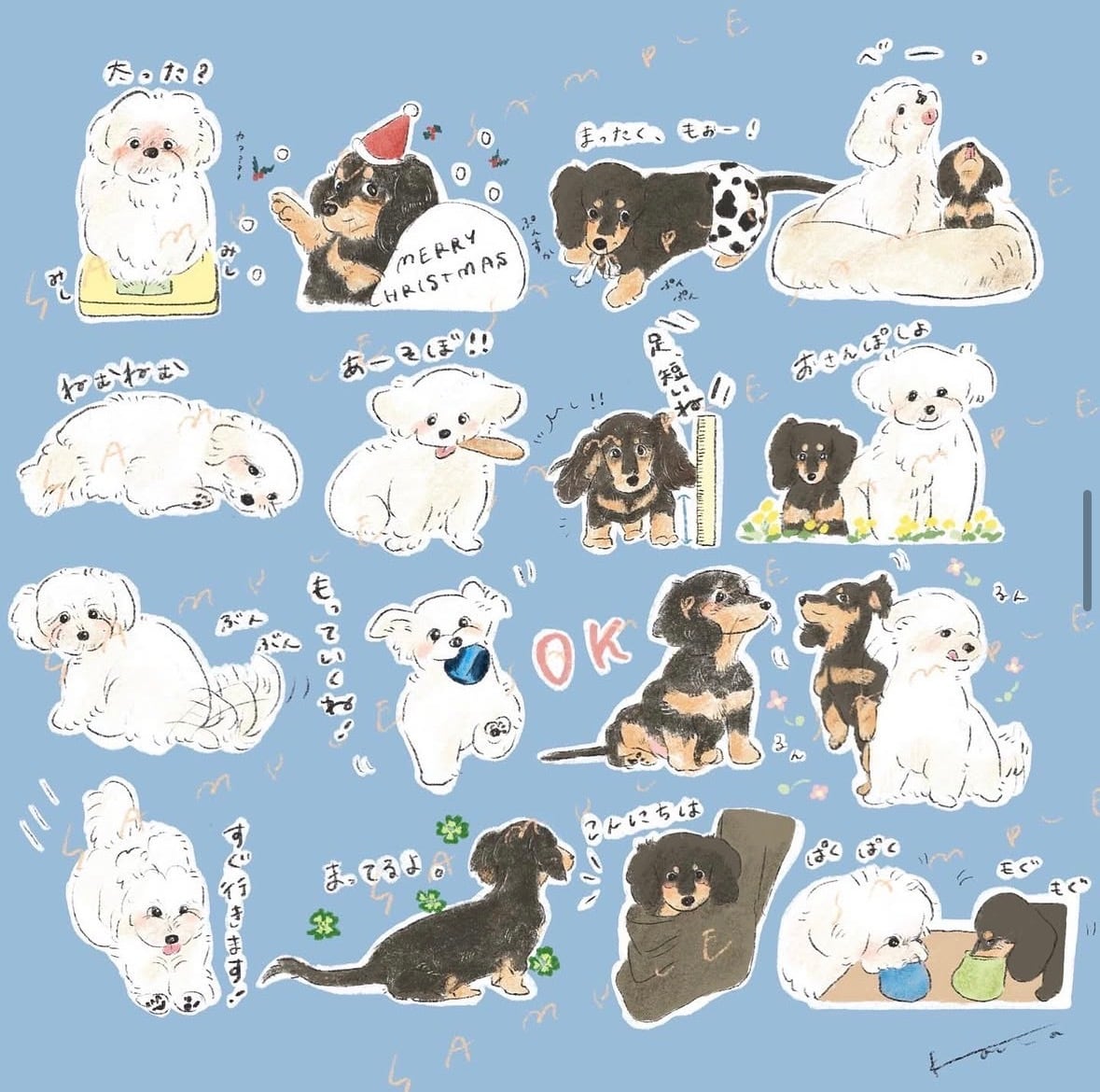 キラキラ動物スタンプ￼ キラキラ動物スタンプ￼ Cute Animal Shining Stickers – Mumuso