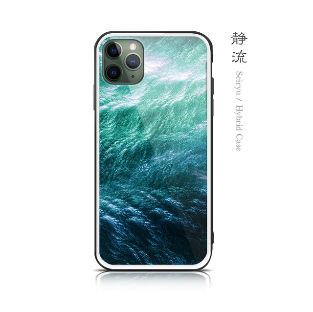 静流 - 和風 強化ガラスiPhoneケース