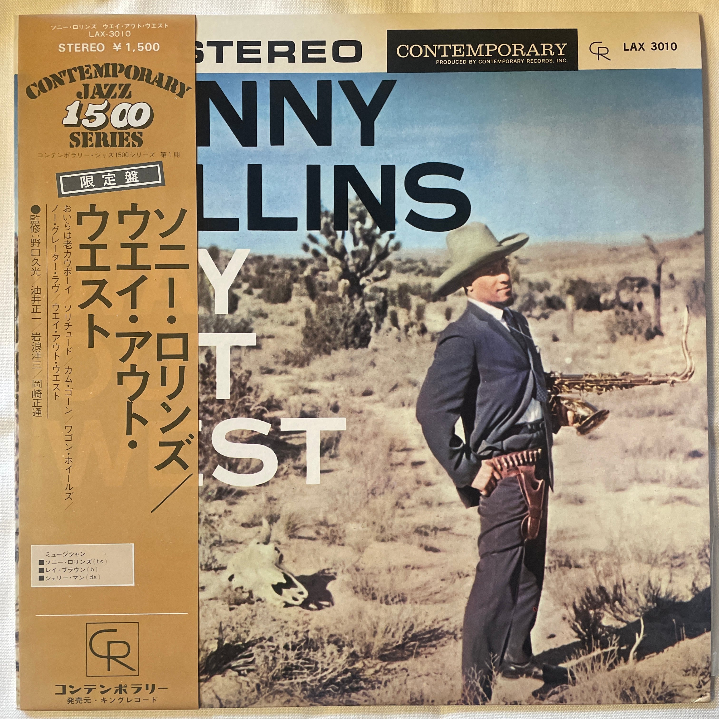 USED LP】Miles Davis All Stars / Walkin'（国内盤 / Prestige SMJX
