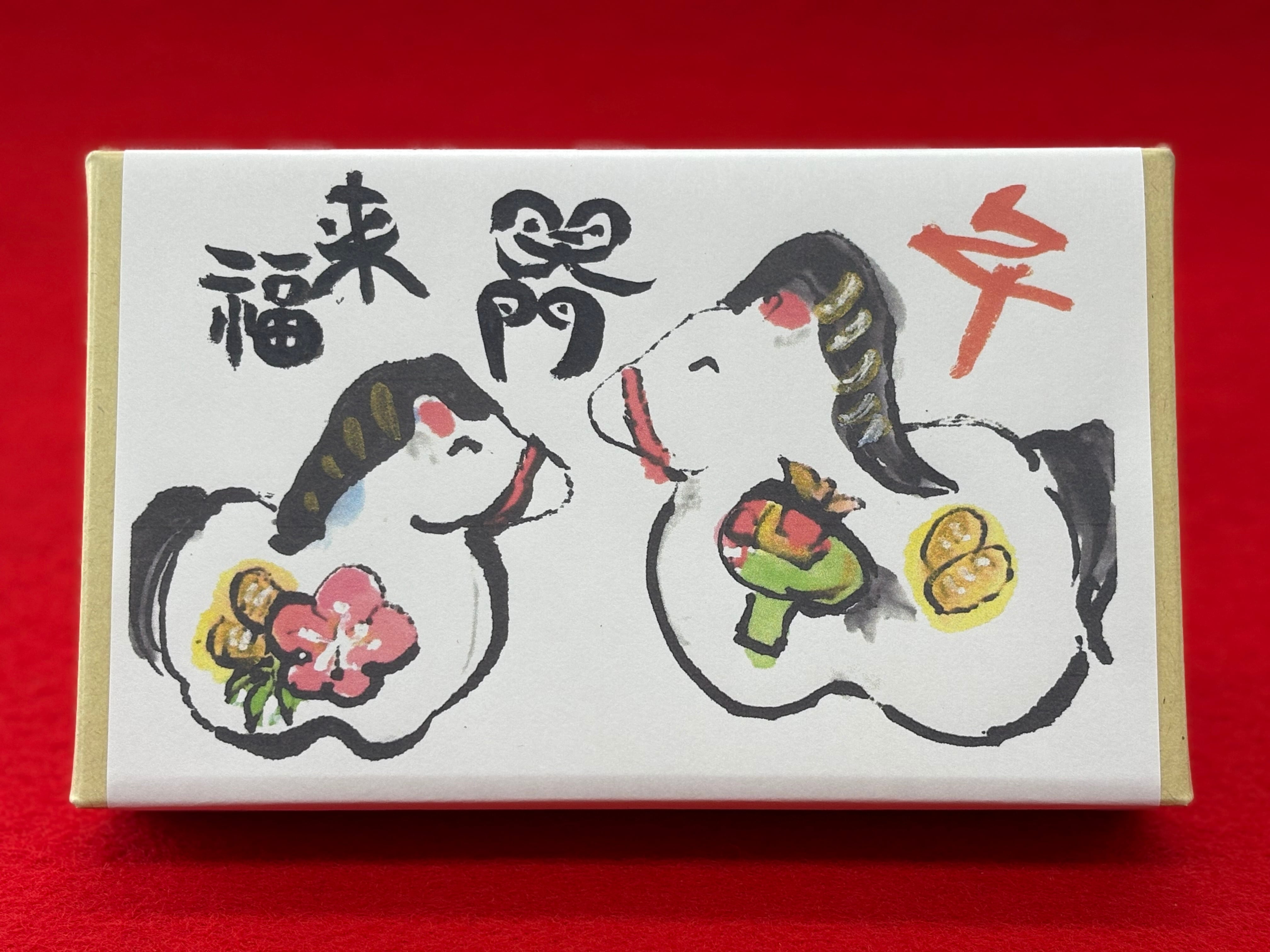 よしのや 【吉野の葛餅】