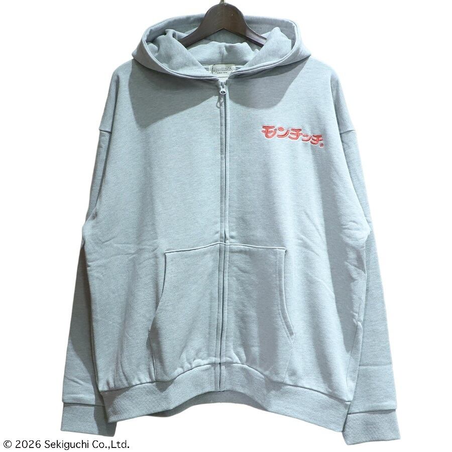 モンチッチ】自社限定販売 オリジナル ジップパーカー | Meets Answer