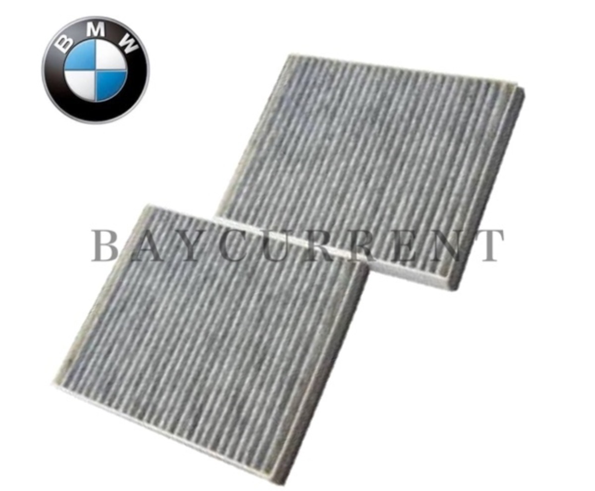 Genuine BMW Rubber Boot – 51247273662 – Fits Alpina M6 / B6 / F06 / F12 / F13 & 640i/650i