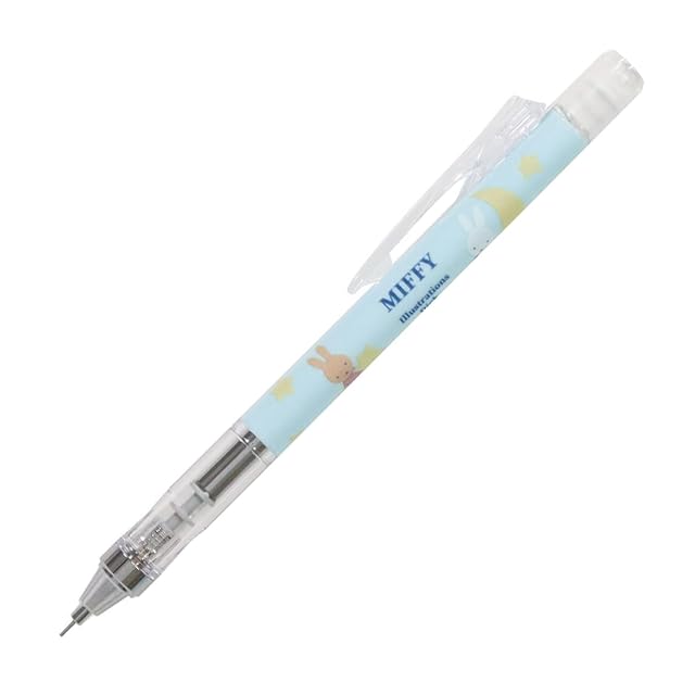 ちいかわ うさぎ メデューサの石シャープペン オレンジ 文具 HB 日本製