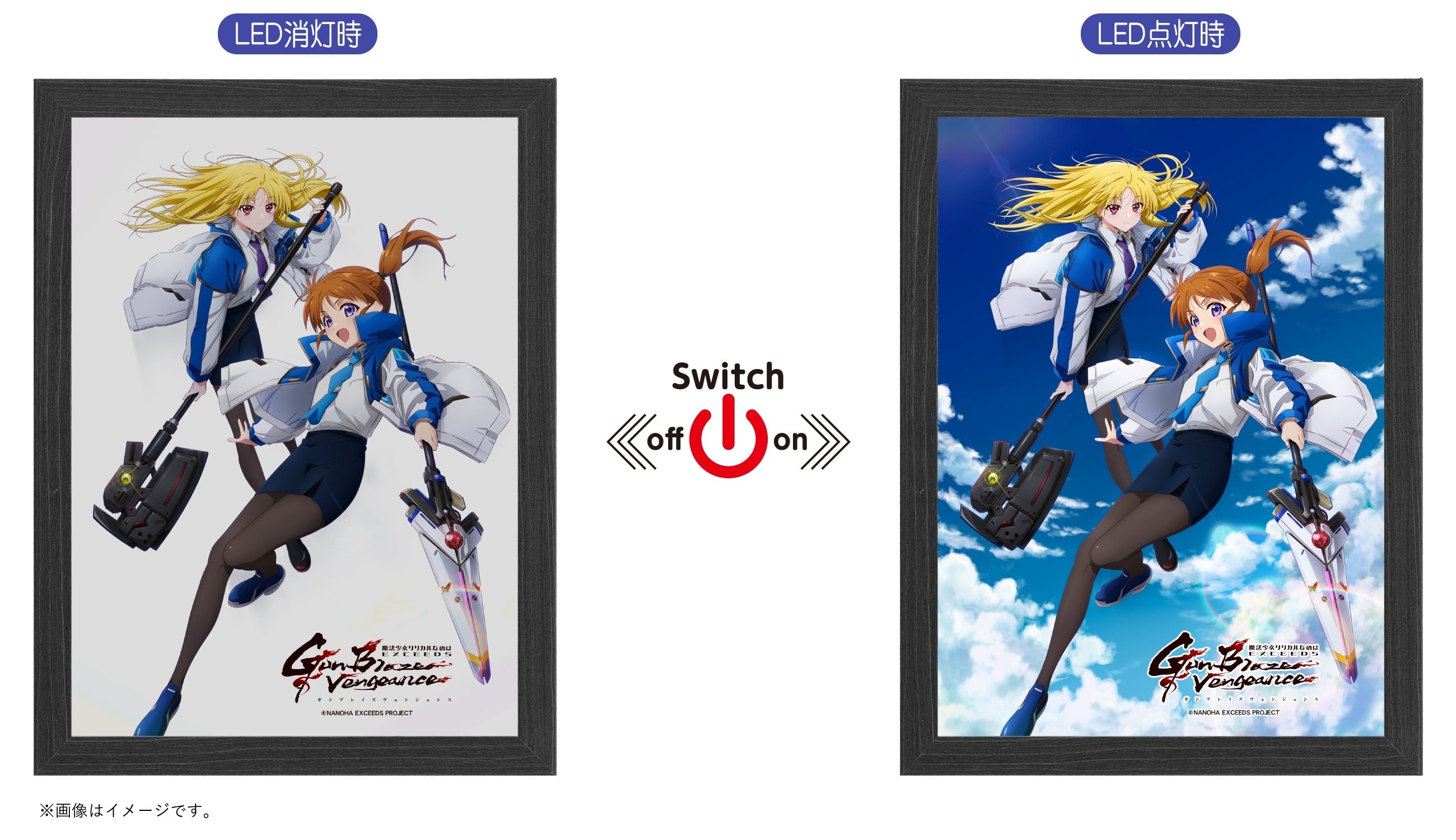 魔法少女リリカルなのはEXCEEDS Gun Blaze Vengeance LapiPa(なのは
