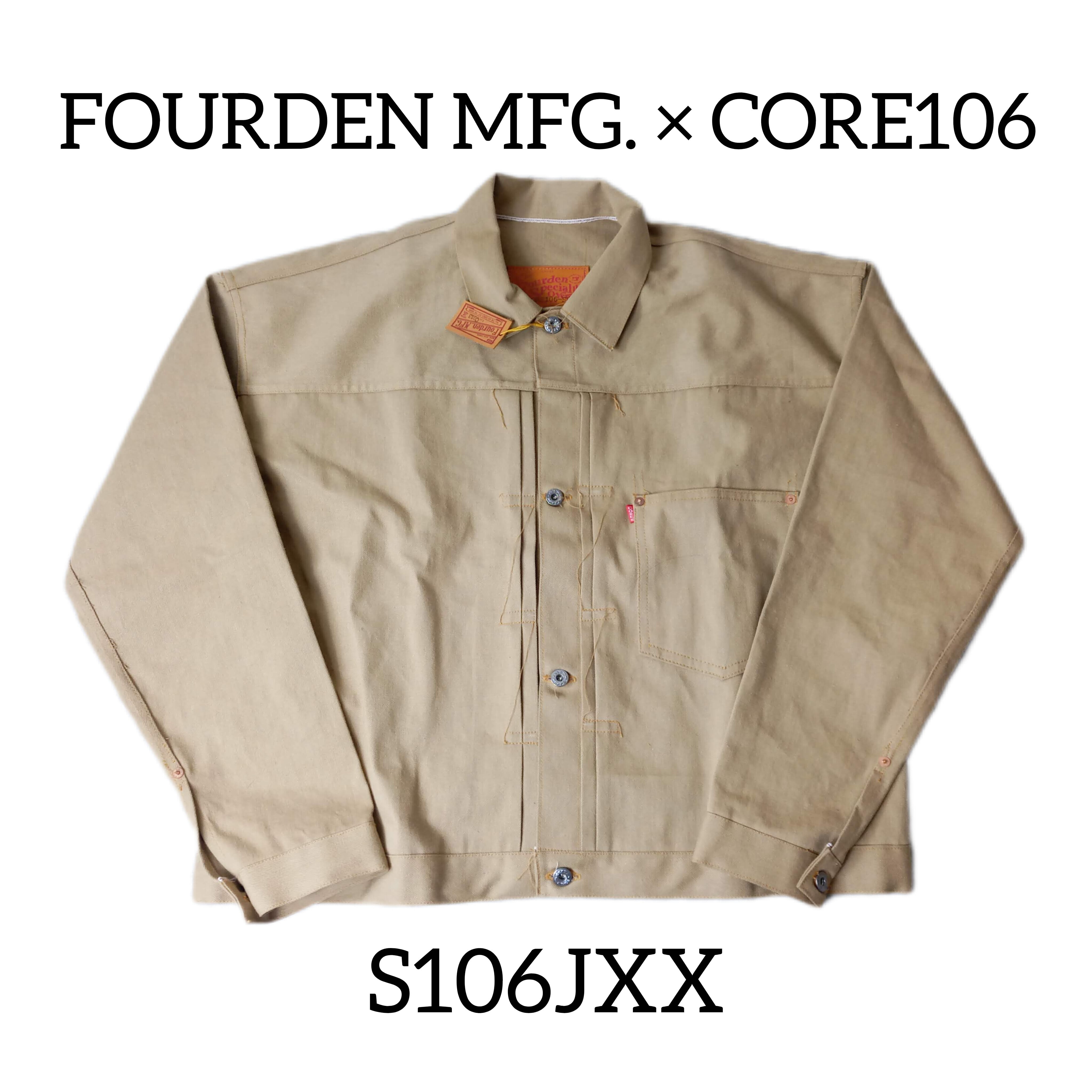 denim bridge × CORE106「BR1950S jacket」 | core106