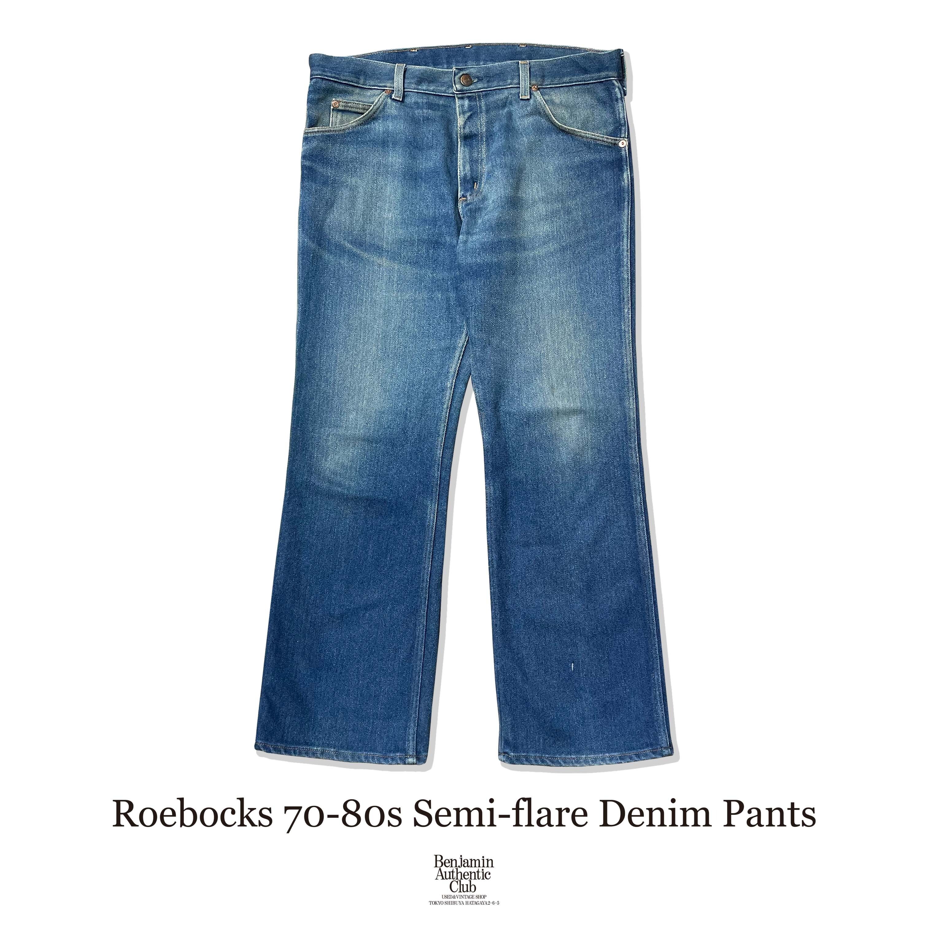 Pants | BENJAMIN AUTHENTIC CLUB