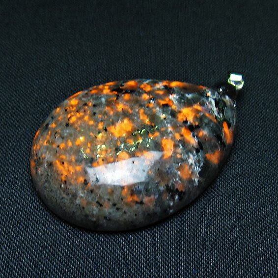 ユーパーライト ペンダント ユーパライト ペンダントトップ 一点物 メール便可 [M便 1/20] 112-12102