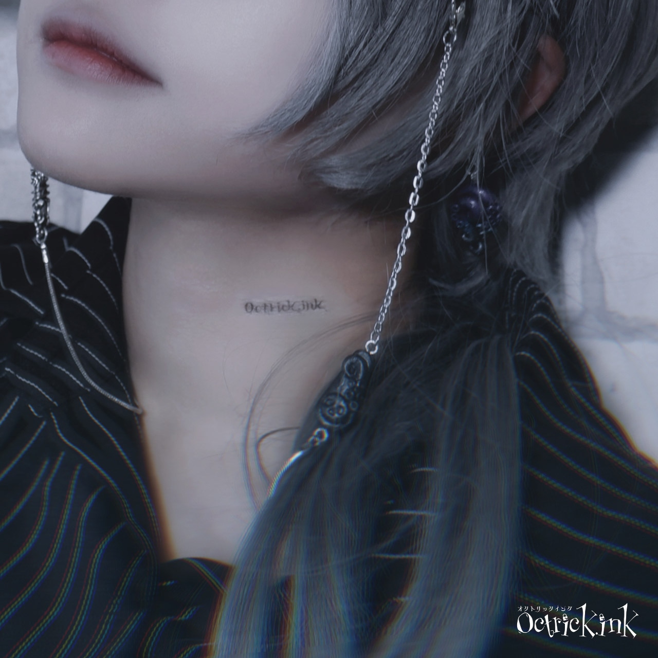 KRAKEN　闇の底のメガネチェーン