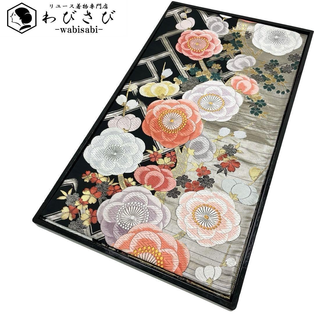 華やかな花柄 袋帯