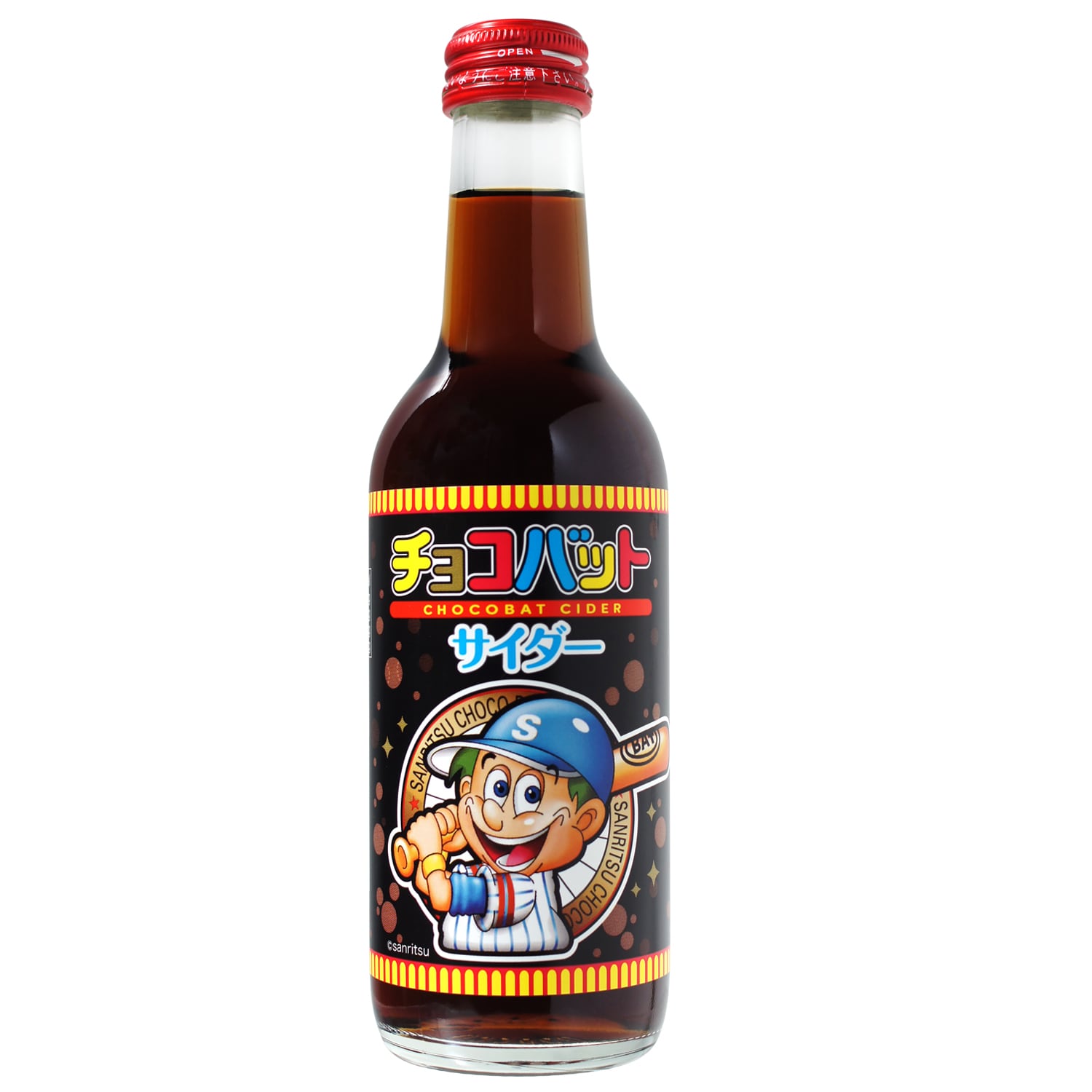 チョコバットJB64JB74用スケルトン型燃料リッド専用インナーフレーム
