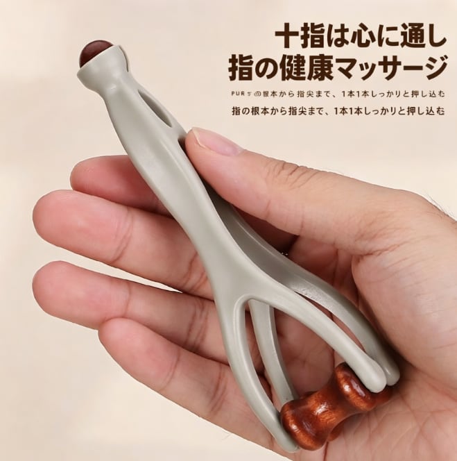 L120. 木製フィンガーマッサージャー（指圧ローラー） 指先から指の