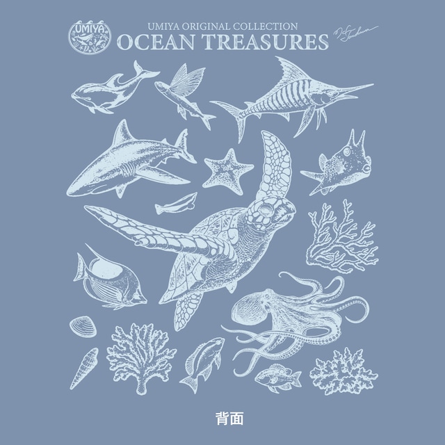 海洋生物ヴィンテージ風フルジップパーカー｜OCEAN TREASURES／Model-03（アシッドブルー）