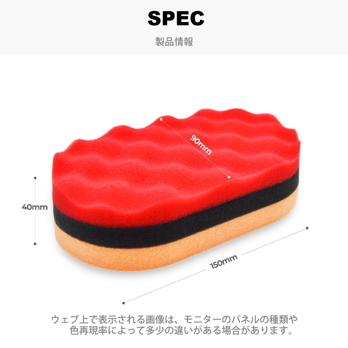 IT'S WIN】German Pad Oval ジャーマン パッド オーバル | PAY ID