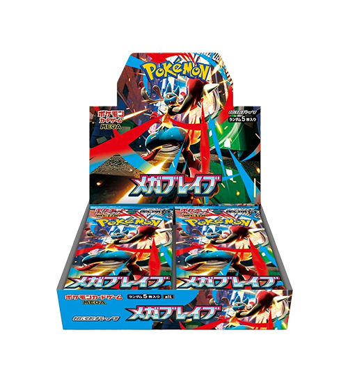 ポケモンカード メガブレイブ 2BOX .: ポケモンカード